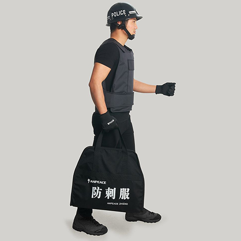 軟質防刺服